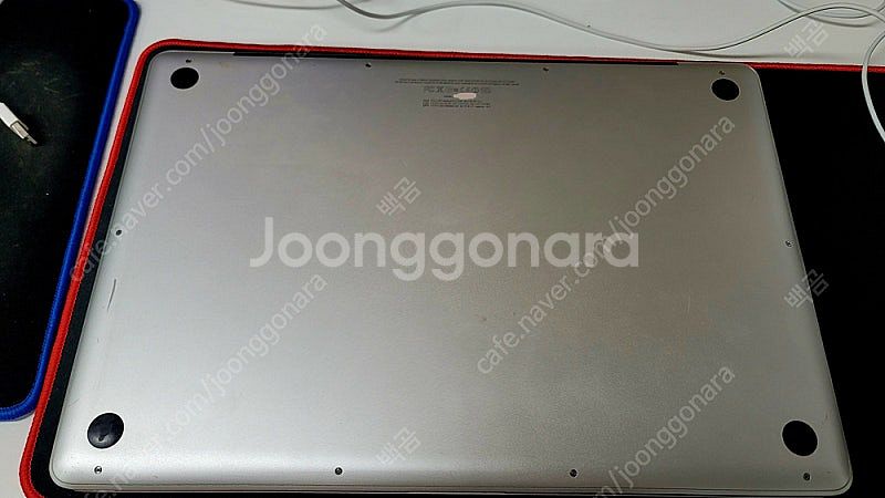 MacBook Pro 17인치--7