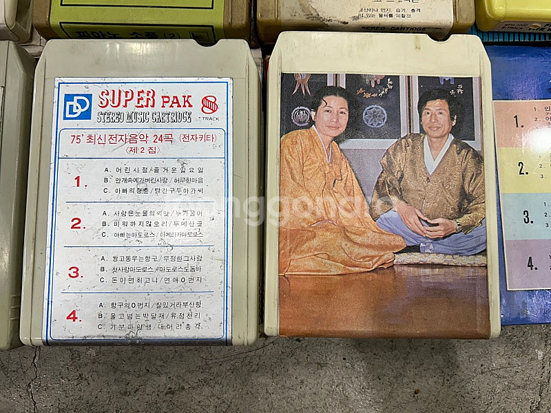 가요 팝송 8트랙 테이프 8개 일괄 프랭크 시나트라 등--5