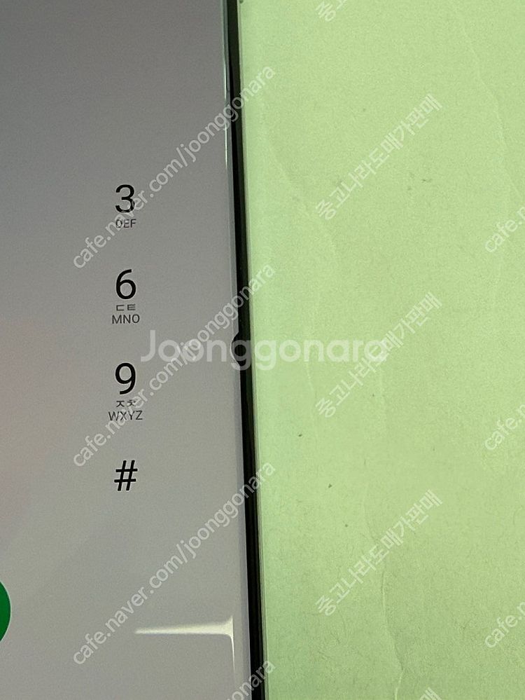 141892 갤럭시S10 플러스 128GB 자급제 화이...--6