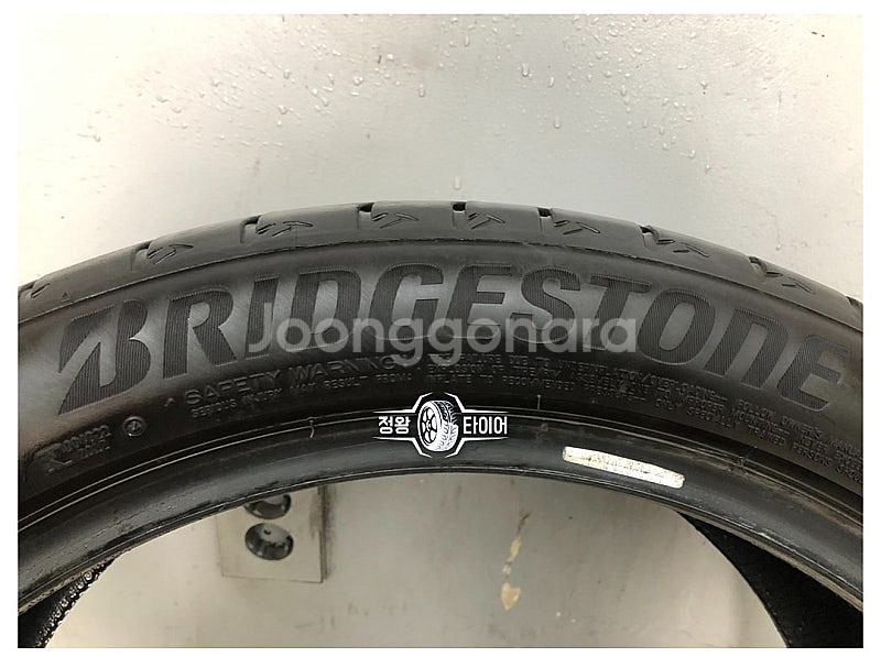 중고타이어 브릿지스톤 알렌자001 245/45R20 G...--0