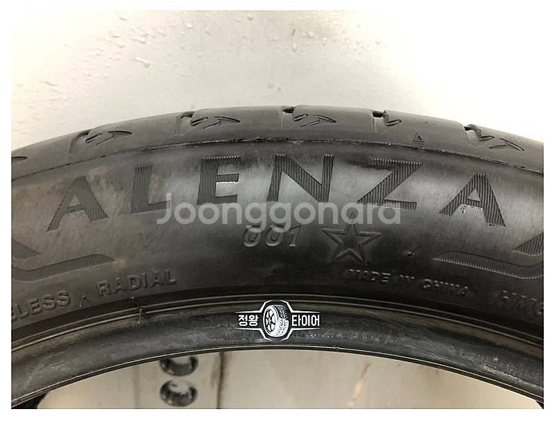 중고타이어 브릿지스톤 알렌자001 245/45R20 G...--4