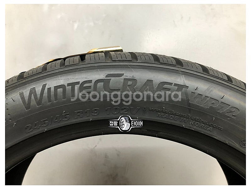 신품 이월타이어 금호타이어 윈터크래프트 245/45R1...--4