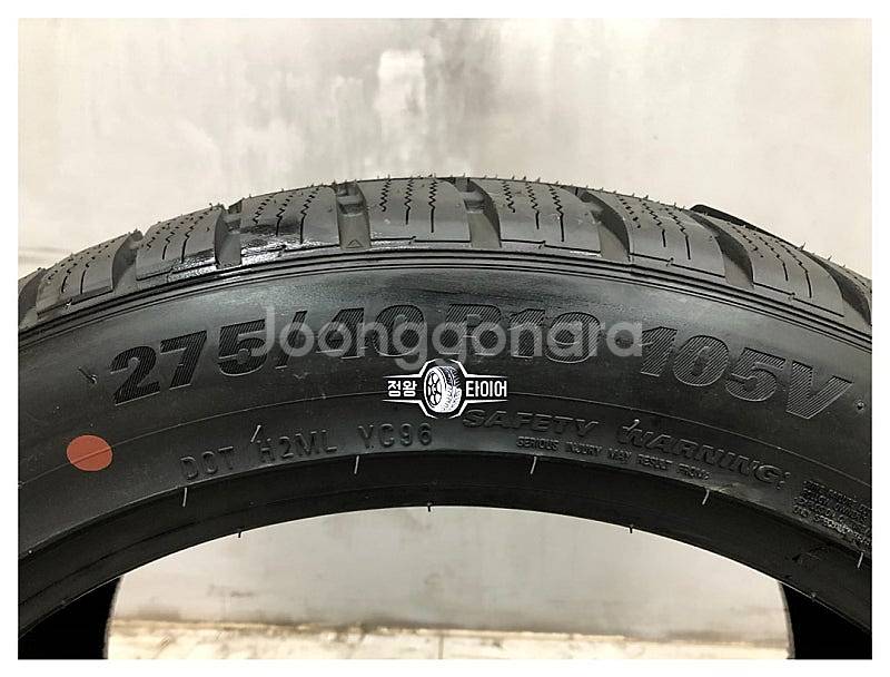 신품 이월타이어 금호타이어 윈터크래프트 245/45R1...--6