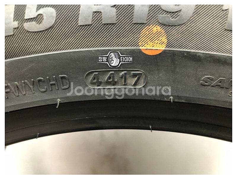 신품 이월타이어 금호타이어 윈터크래프트 245/45R1...--7