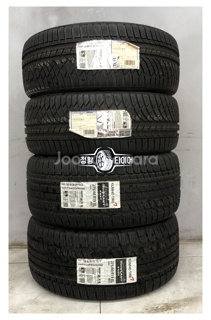 신품 이월타이어 금호타이어 윈터크래프트 245/45R1...--0