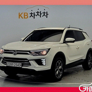 KG모빌리티(쌍용) 뷰티풀코란도 2WD 가솔린 1.5 C5 프라임 중고차 전국☆최저가판매☆최고가매입☆