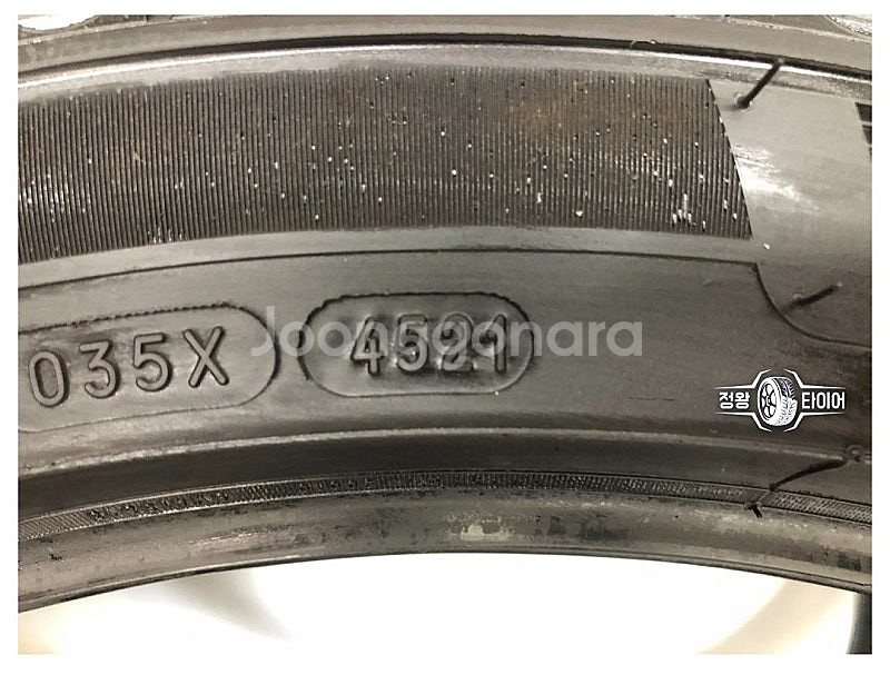 A급 중고타이어 미쉐린 프라이머시투어 AS 275/40...--7