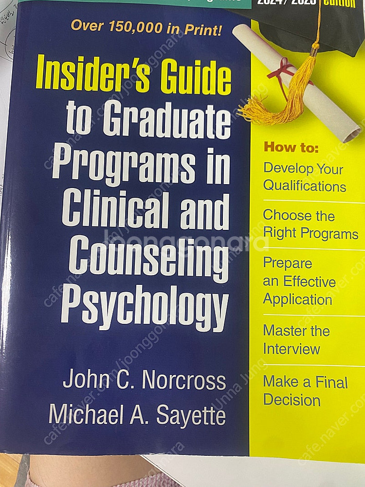 Insider's guide to graduate cl...--0