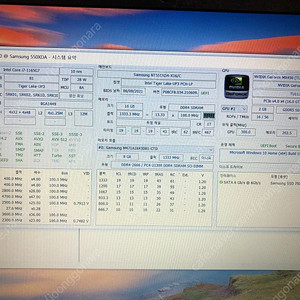 삼성 노트북 NT55XDA 11세대 i7
