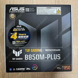 ASUS B850M-PLUS TUF GAMING 메인보드 팝니다