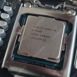 i5-8400 인텔 8세대 cpu