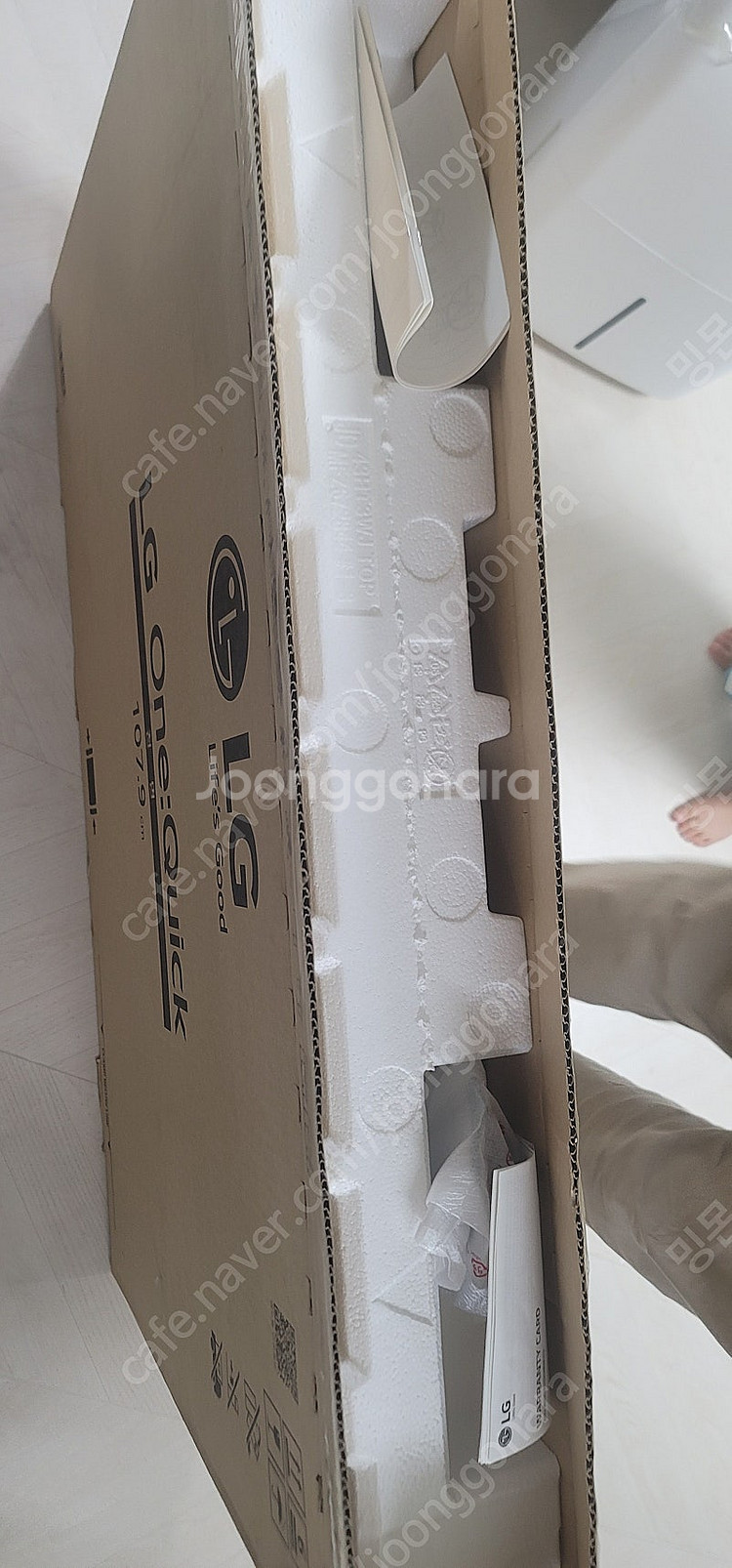 lg 43인치 원퀵(43HT3WN-M) 판매합니다--1