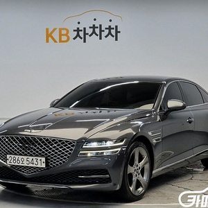 [제네시스]G80(RG3) 2.5 가솔린 터보 2WD 기본형 (5인승) 2021 년 중고차 ★군미필,저신용자 전용 할부★