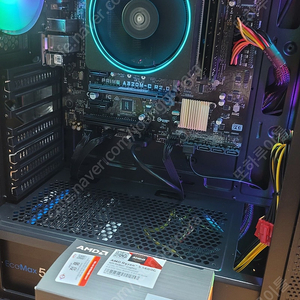 AMD 라이젠5 5600G+ASUS A320M+32G램 세트