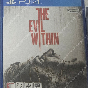 Ps4 이블위딘 신갈 직거래 만원