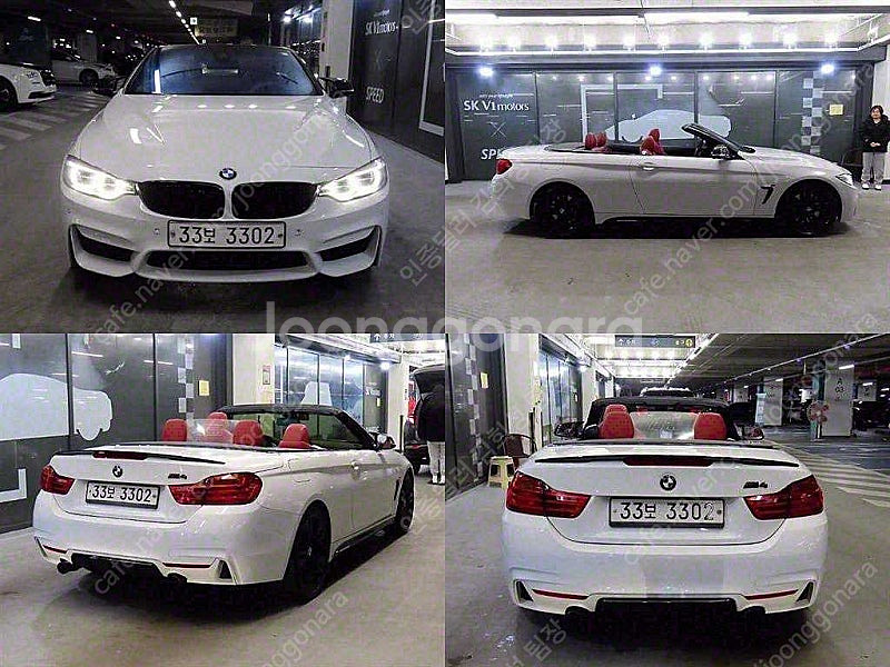 BMW 4시리즈 중고차 할부 428i 개인사업자 차량구...--8