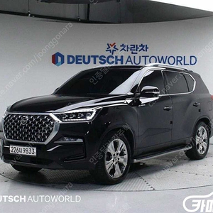 [KG모빌리티(쌍용) ]올 뉴 렉스턴 (Y450) 디젤 2.2 4WD 마스터 (7인승) 중고차중고차매입전액할부감사합니다