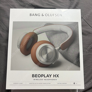 뱅앤올룹슨 해드폰 beoplay hx