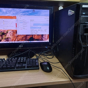 롤체 메이플했던 컴퓨터