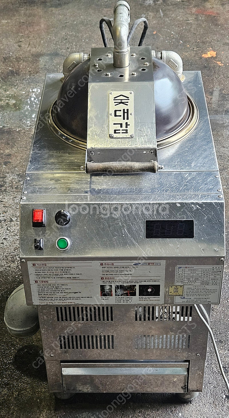 최신형 숯대감 (SPGR-120PN) 무료배송--0