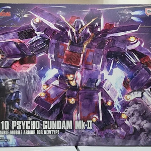 반다이 1/144 hg,hguc,rg,hgbf,건담베이스한정,프리미엄반다이 건담 팝니다
