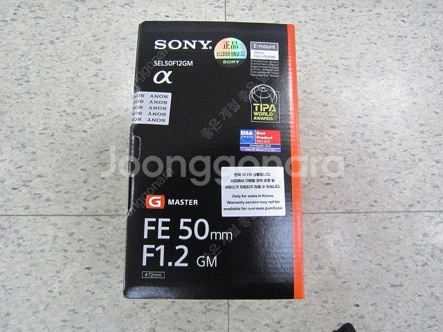 소니SEL50F14GM(소니50.4GM) 소니SEL50...--0