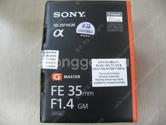 소니SEL50F14GM(소니50.4GM) 소니SEL50...--1