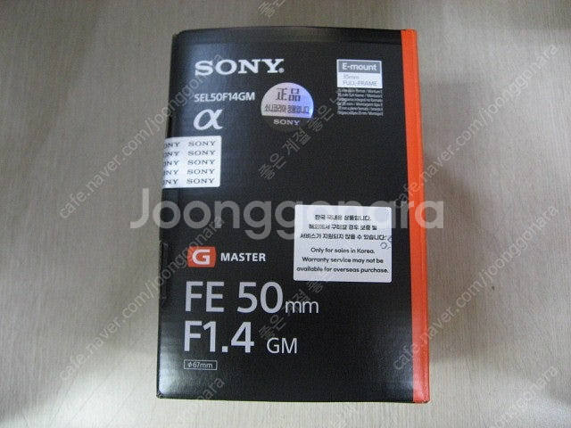 소니SEL50F14GM(소니50.4GM) 소니SEL50...--2
