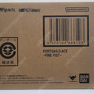 반다이 SHF 피겨아트 드래곤볼,원피스,각종애니제품 팝니다