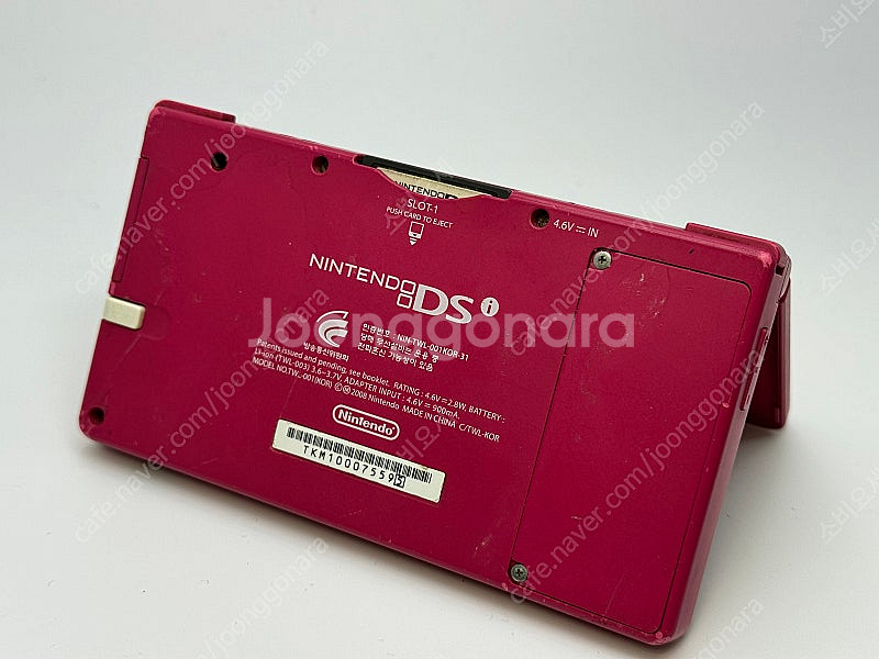 닌텐도 DSI 팝니다.--0