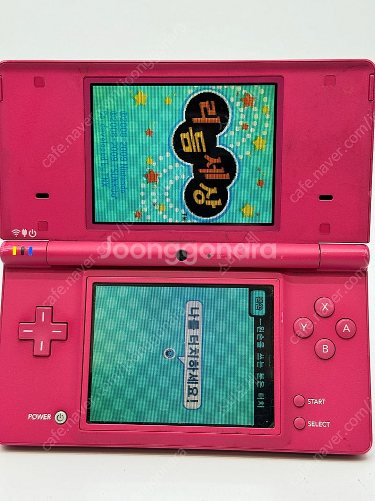 닌텐도 DSI 팝니다.--5