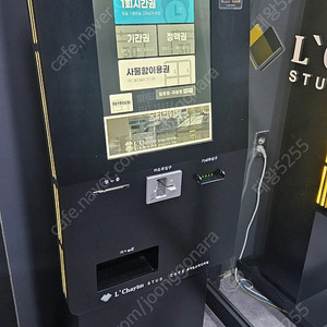 무인키오스크 팝니다