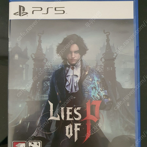 [PS5] P의 거짓 판매합니다