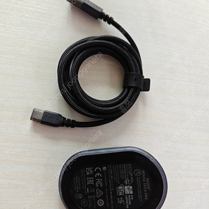 레이저 마우스독 프로 Razer Mouse Dock Pro