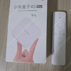 샤오미 미박스 4S Pro