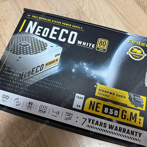 안텍 850W 풀모듈러 파워서플라이 화이트