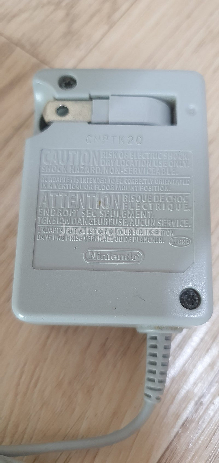 닌텐도 DSi+3DS+2DS 용 110v순정충전기 개당...--0