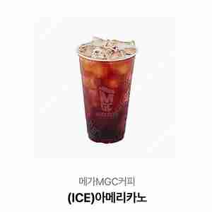 메가커피 아이스아메리카노 2장