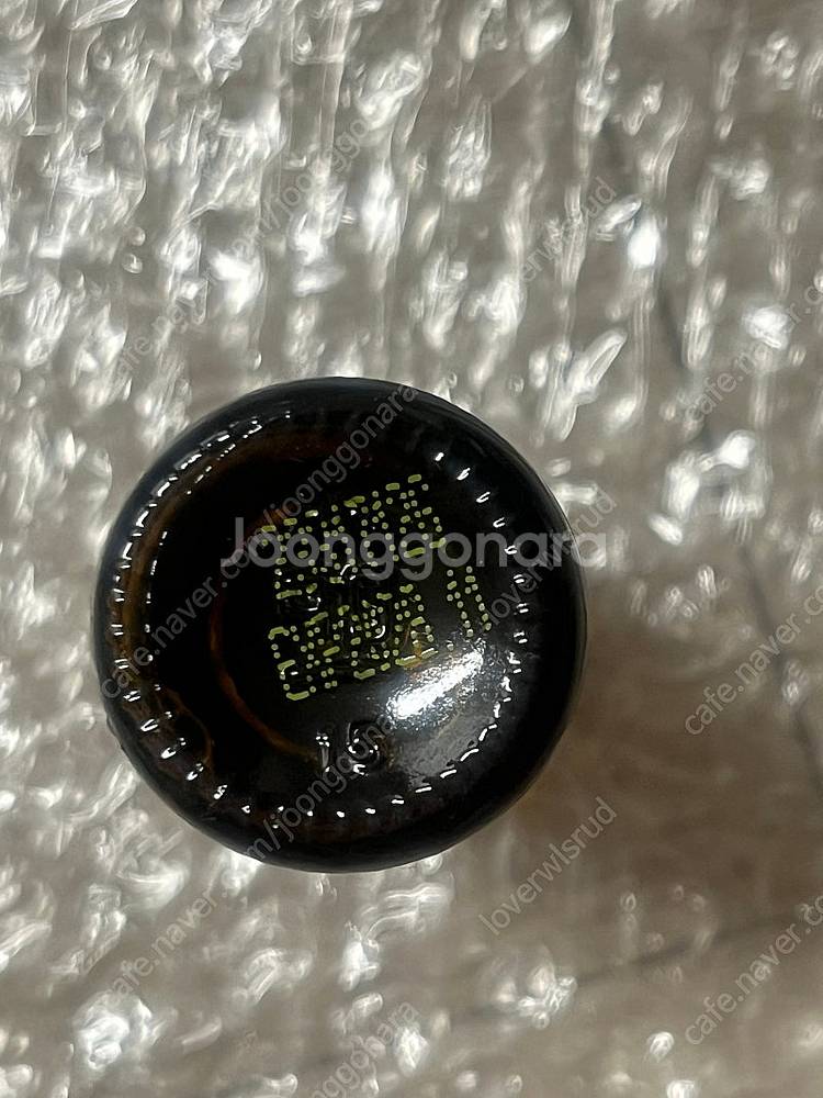 도테라 라벤더 피스 15ml 새상품--1
