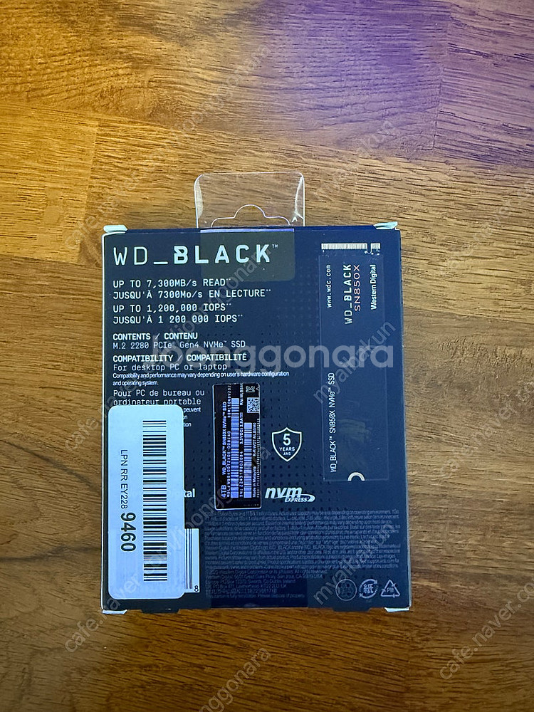 SSD sn850x 4tb--0