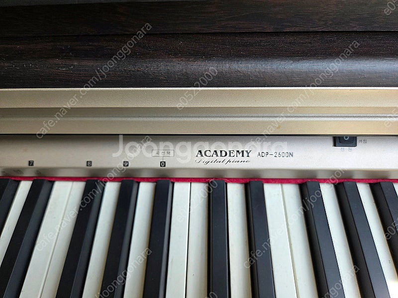 아카데미 디지털피아노 ADP-2600N 팝니다--0