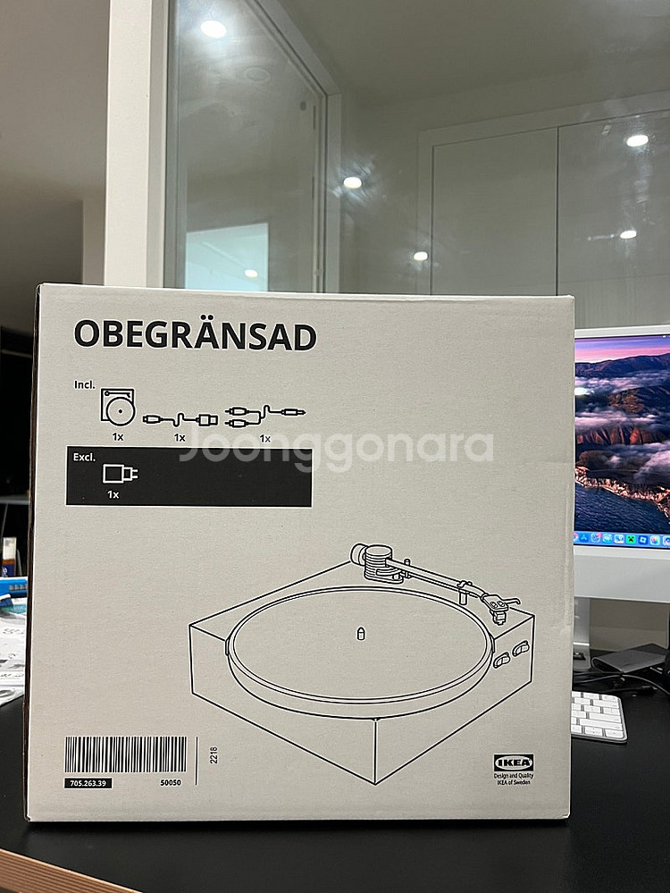 이케아 턴테이블 OBEGRÄNSAD 직구제품(미개봉신품...--0
