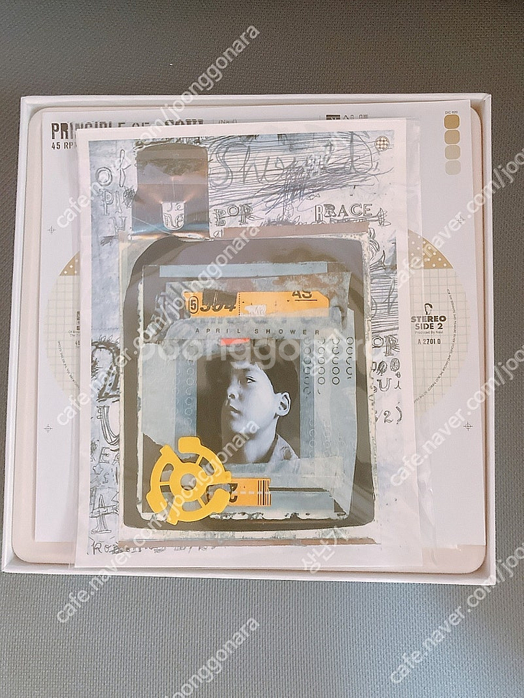 나얼 1집 블랙 EP(2012)--1