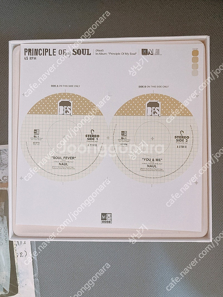 나얼 1집 블랙 EP(2012)--2