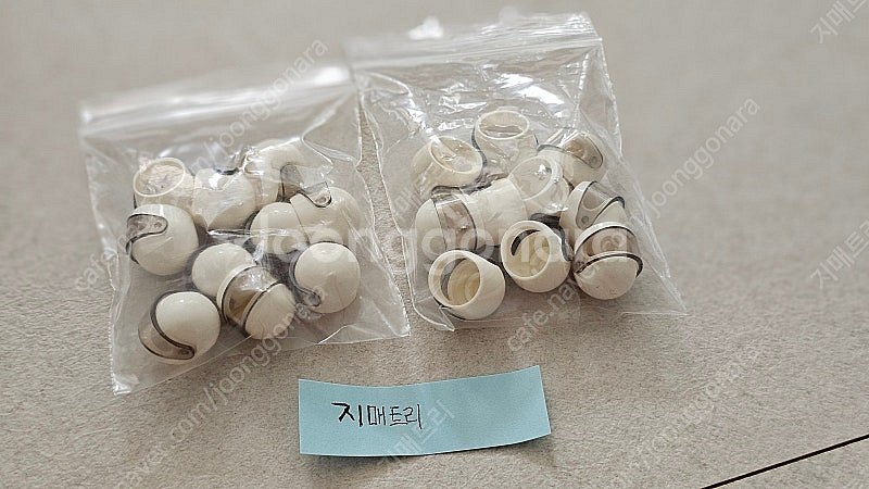 *300원* 레고 피규어 헤어, 총, 헬멧 판매합니다--2