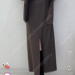 R2W 울 롱 스커트 브라운 XS