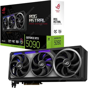 [미개봉] RTX 5090 ASUS ROG ASTRAL 아스트랄