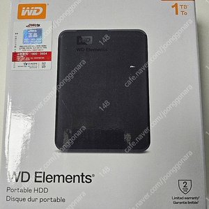 WD 외장하드 1TB + 파우치 판매.