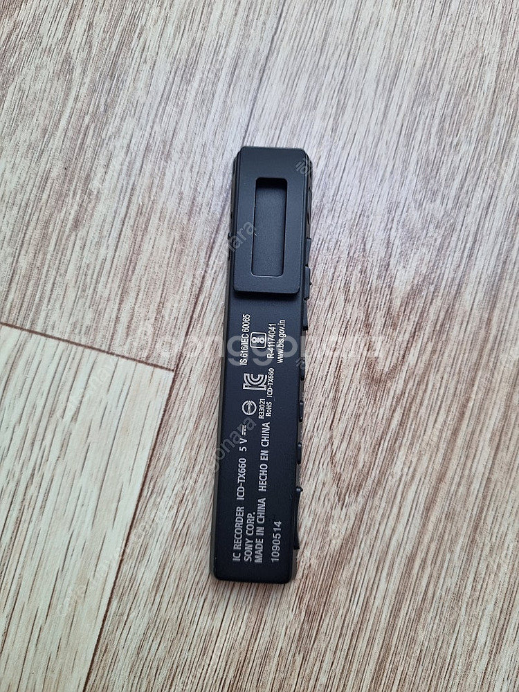 SONY TX660 RECORDER 팝니다--3