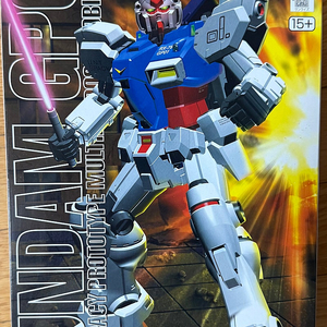MG, RG 건담 판매합니다.